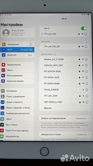 iPad mini 4 128gb gold