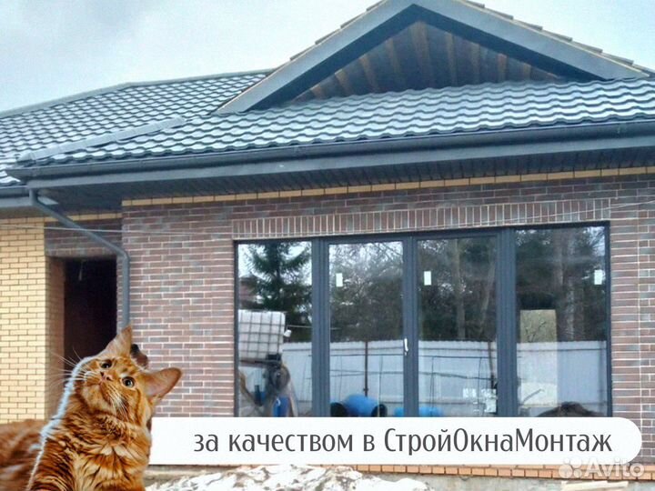 Межкомнатные пластиковые двери на заказ