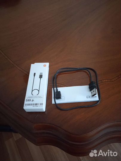 Кабель Xiaomi для Redmi Watch