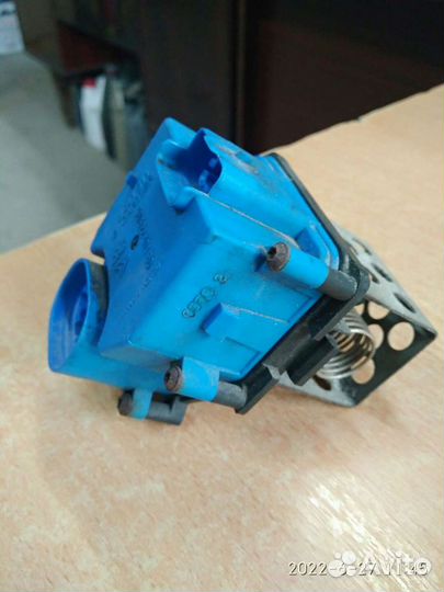 Блок управления вентилятором Peugeot Citroen