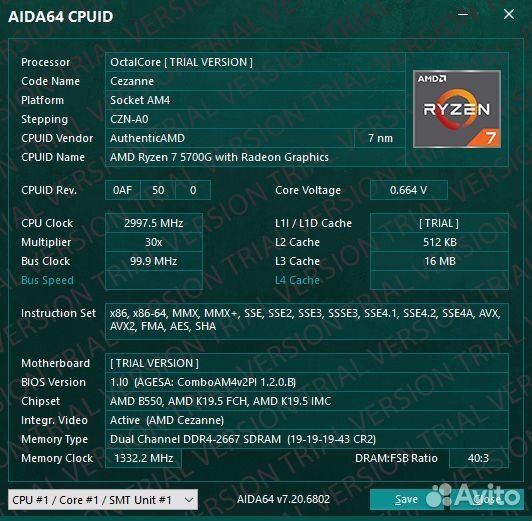 AMD Ryzen 7 5700G OEM