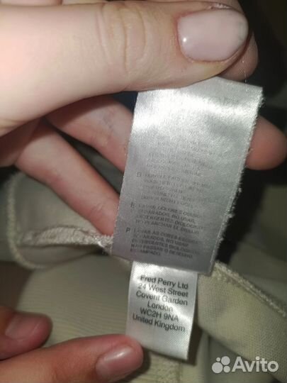 Зипка fred perry