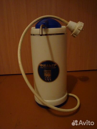 Б\У фильтр для воды 