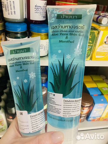 Гель Алое Вера и Ментол Banna Таиланд