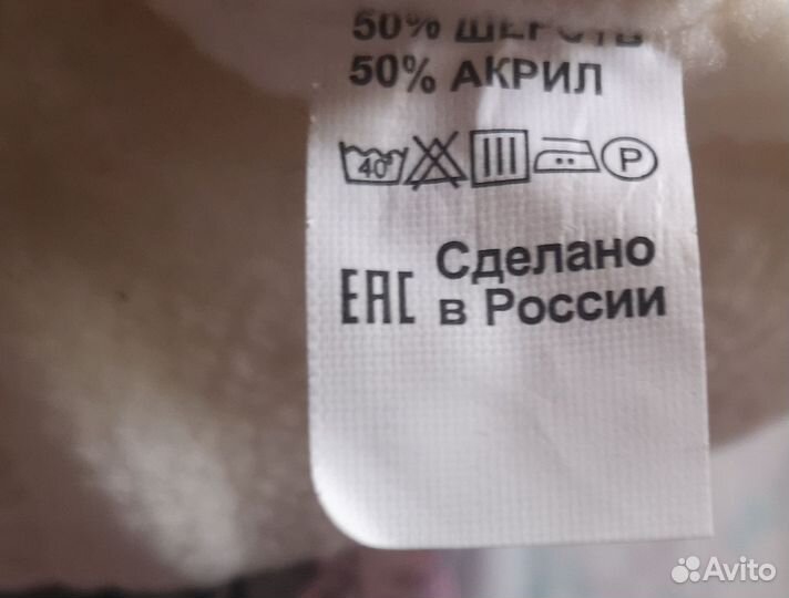 Шапка и снуд 50 шерсть