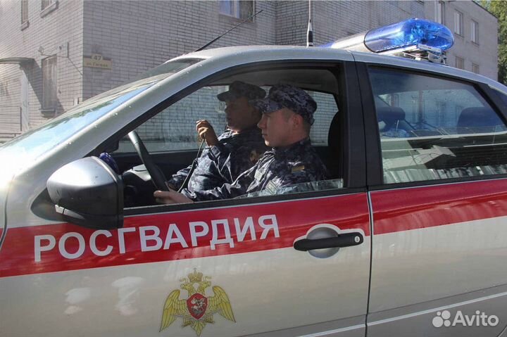 Полицейский