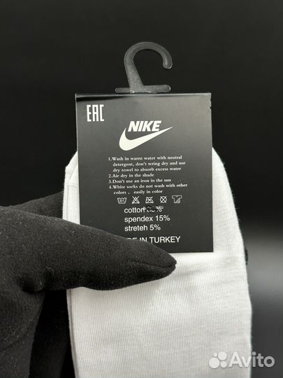 Носки Nike средние белые