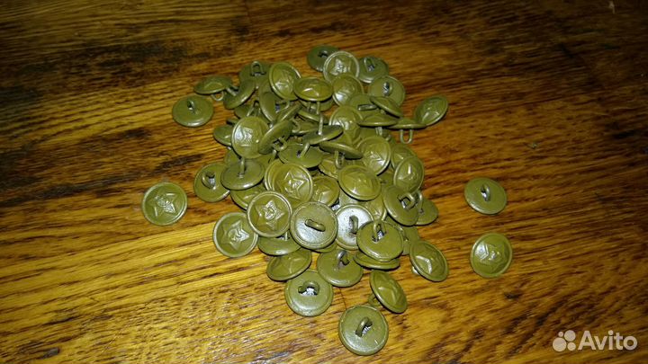 Атрибутика са ссср,пуговицы,эмблемы,знаки и т.д