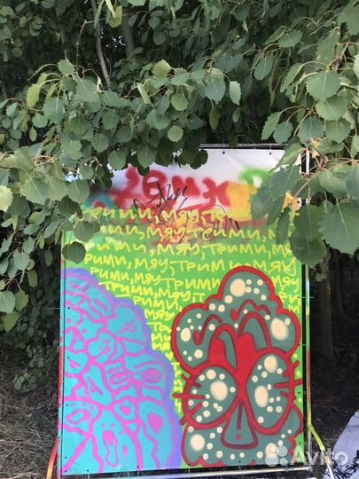 Граффити оформление, роспись в стиле граффити