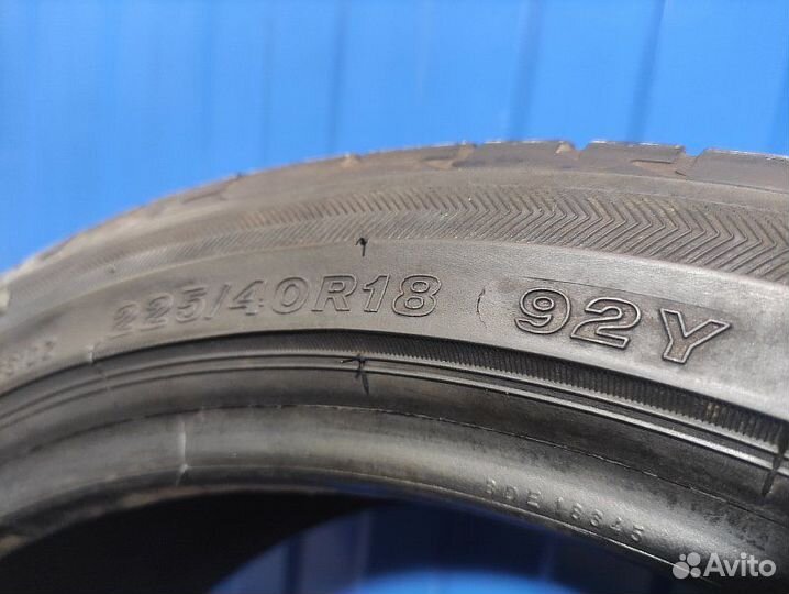 Bridgestone Potenza S001 225/40 R18