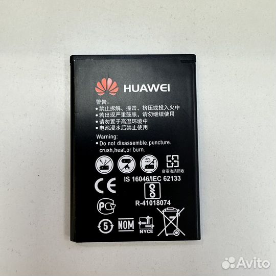 Аккумулятор для роутера Huawei