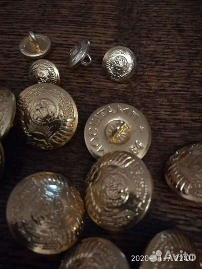 Пуговицы от генеральского мундира