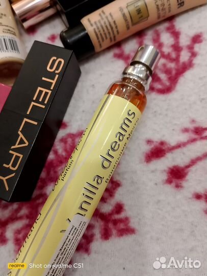 Косметика б у пакетом