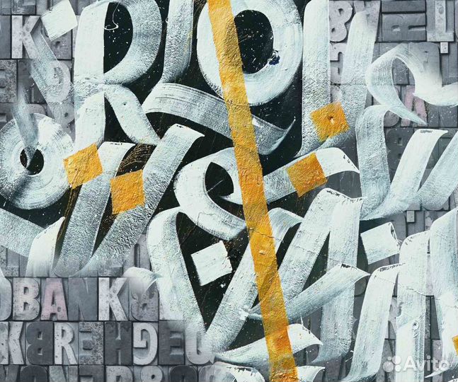 Фотообои размер 3х2.5