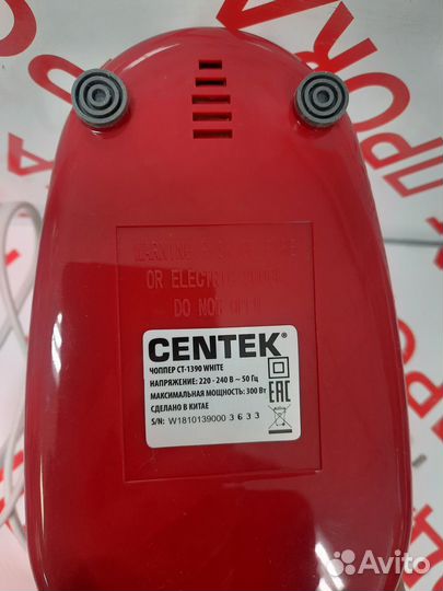 Чоппер Centek CT-1390