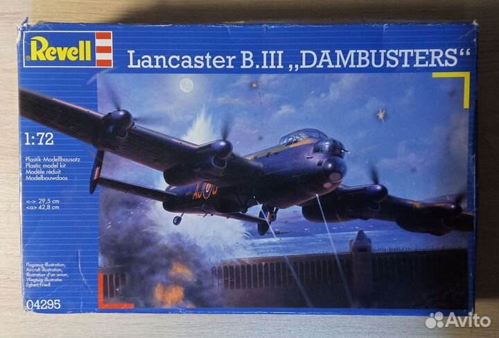 Сборная модель самолета 1 /72. Avro Lancaster