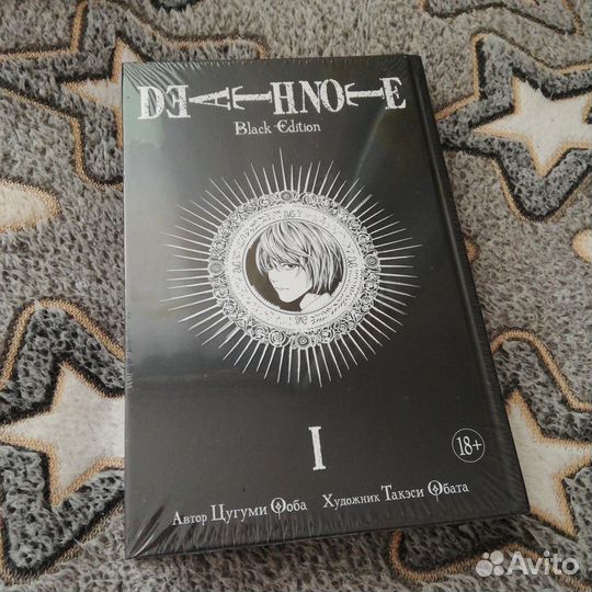 Ооба Цугуми 