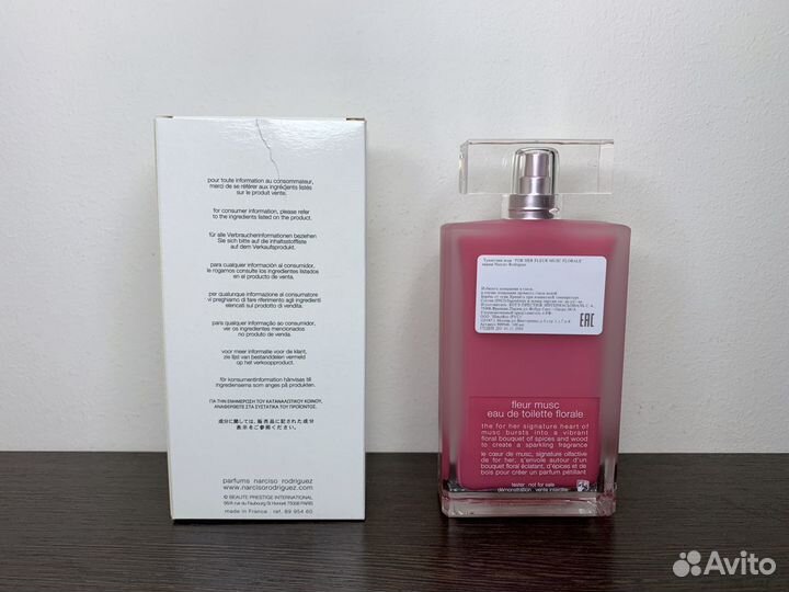 Narciso Rodriguez Fleur Musc Florale (Оригинал)