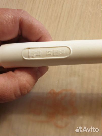 Детская свирель СССР игрушка