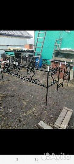 Различные работы