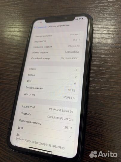 iPhone XR 64gb