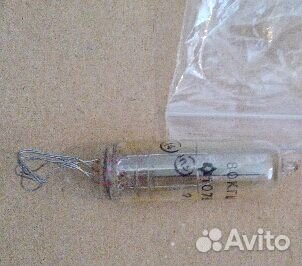 Кварцевые резонаторы (Кварцы) пр-во СССР