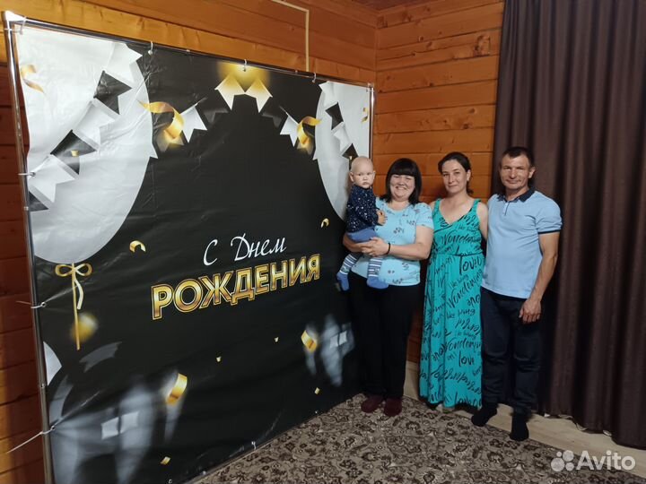 Фотозона в аренду