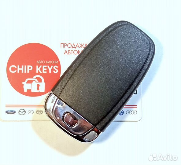 Ключ зажигания Audi A4 / A5 / Q5 433 Мгц, 3 кнопки