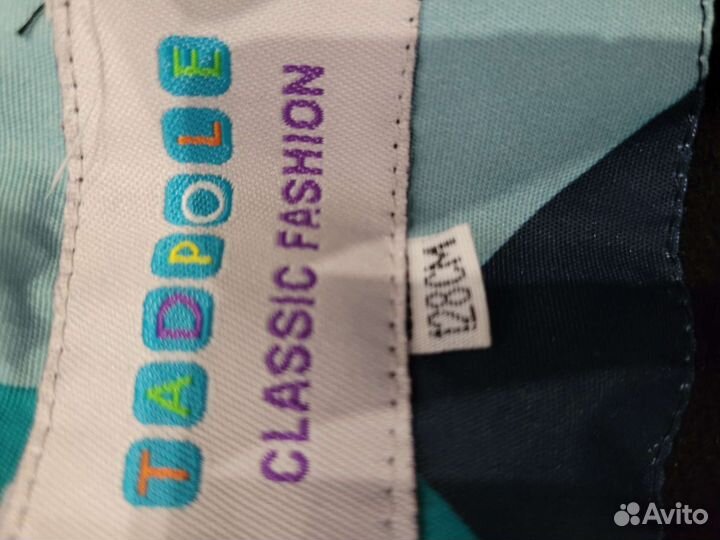 Костюм для мальчика 128 размер