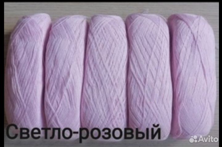 Заказ для Надежды