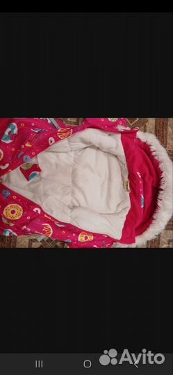 Куртки детские пакетом