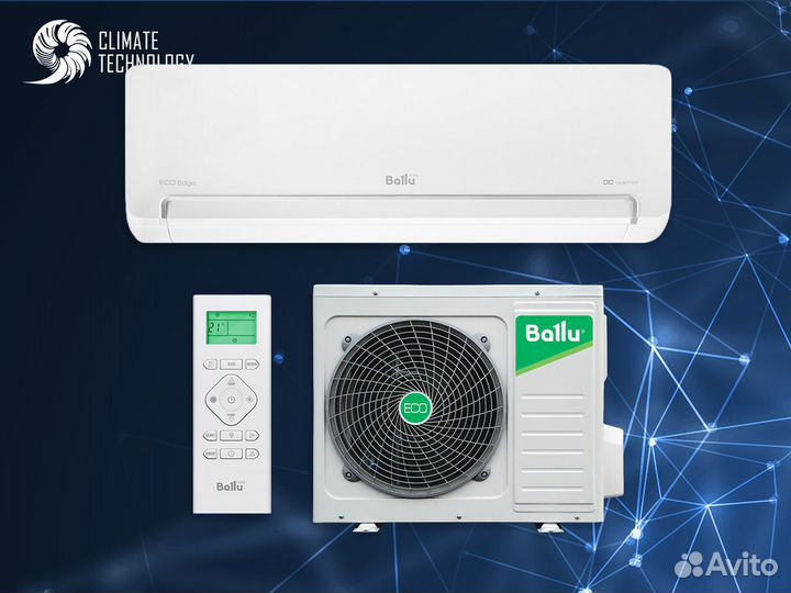 Внктренние блоки haier lightera (Gold) он офф