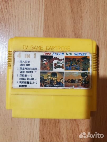 Картриджи TV game famicom dendy