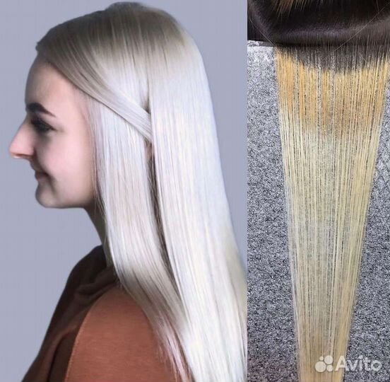 Сложное окрашивание волос