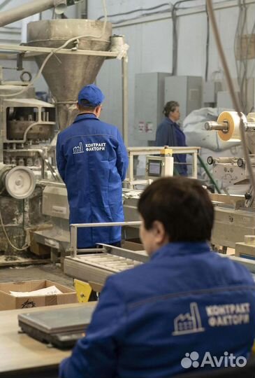 Средство для мытья посуды оптом