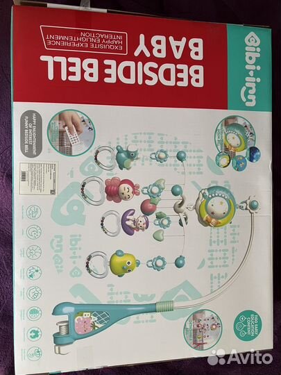 Мобиль на кроватку с проектором музыкальный