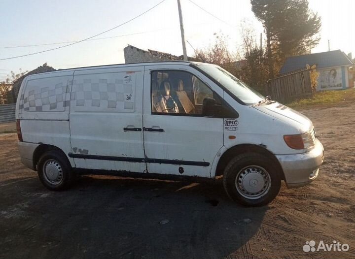 Доставка фургон грузовой