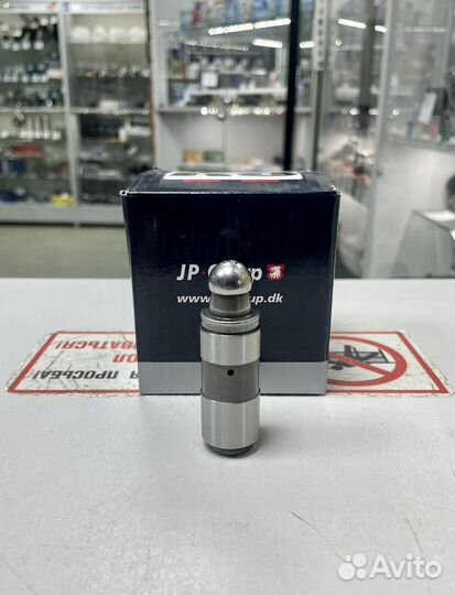 Гидрокомпенсатор Ланос,Нексия1,5 8клAstraF,Vectra