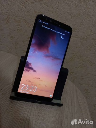 HONOR 9 Lite, 3/32 ГБ