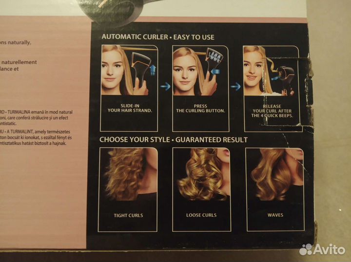 Автоматическая плойка rowenta expertise so curls