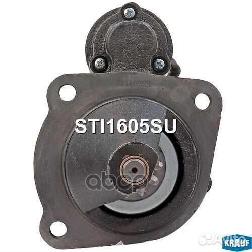 Стартер STI1605SU Krauf
