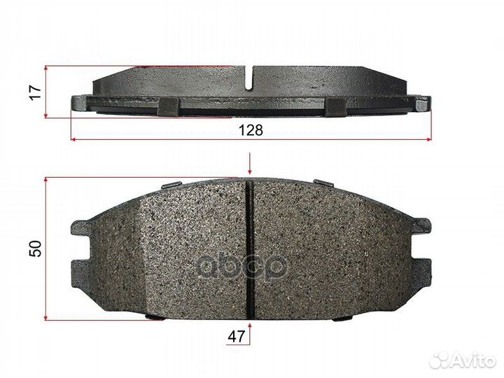 Колодки тормозные stay040NS909 Sat