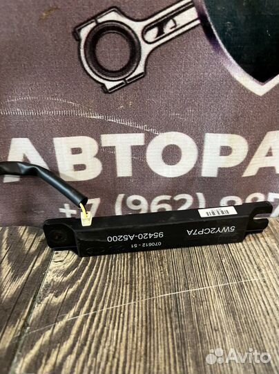 Антенна смарт ключ Kia quoris 3.8