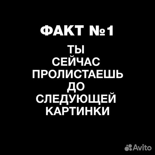 Авитолог/таргетолог/smm/смм специалист/соц.сети