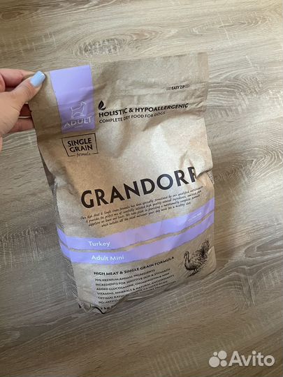 Корм для собак grandorf