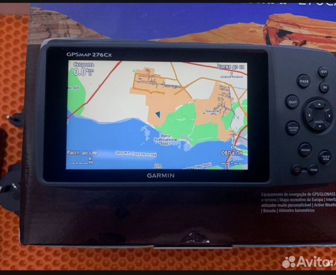 Навигатор garmin gpsmap 276cx