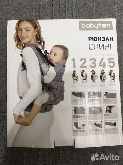 Рюкзак слинг