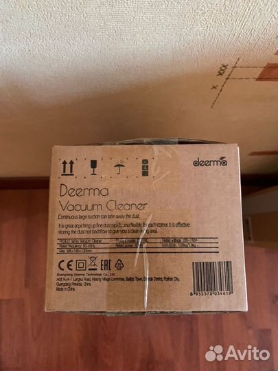 Новые проводные вертикальные пылесосы