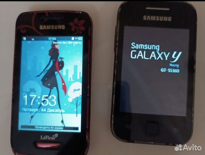 Samsung Galaxy Y GT-S5360