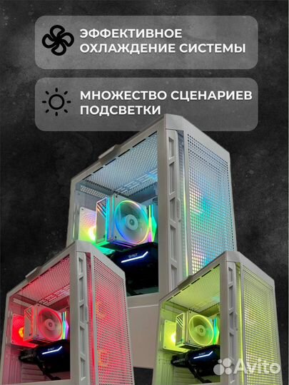 Игровой пк i5 12400f / RTX 4060 ti / 32GB / 1tb